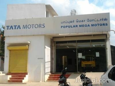 popular mega motors