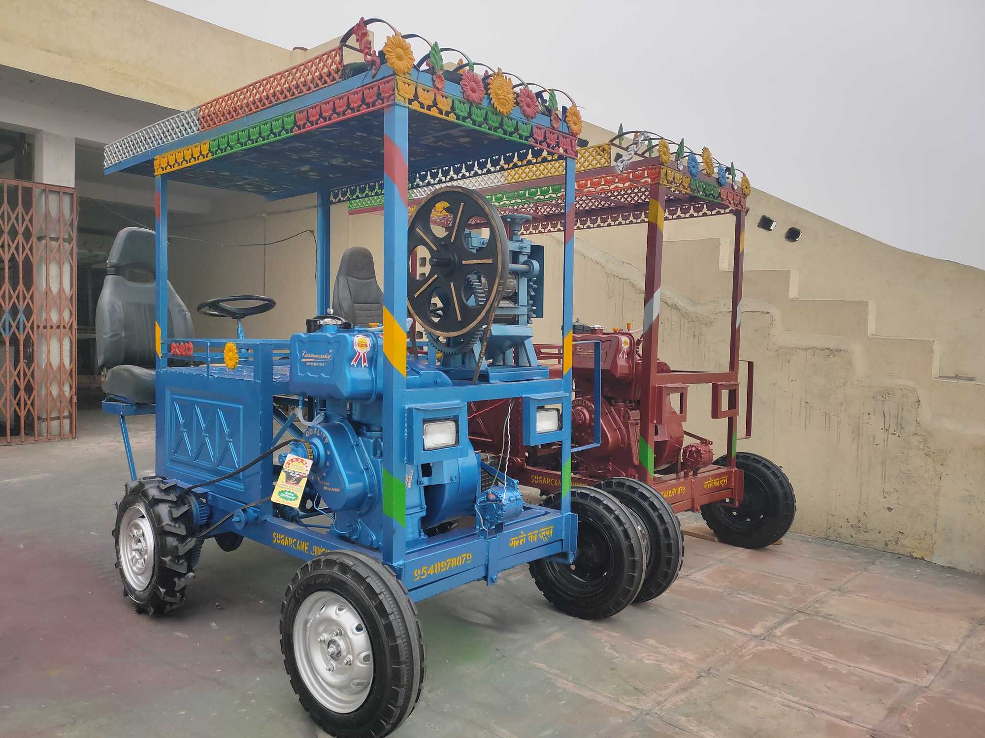 Ganne Ki Machine vlr.eng.br