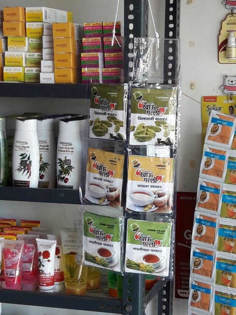 Starbucks Coffee Vending Machine Dealers In Ahmednagar Starbucks Coffee Vending Machine Dealers In Ahmednagar