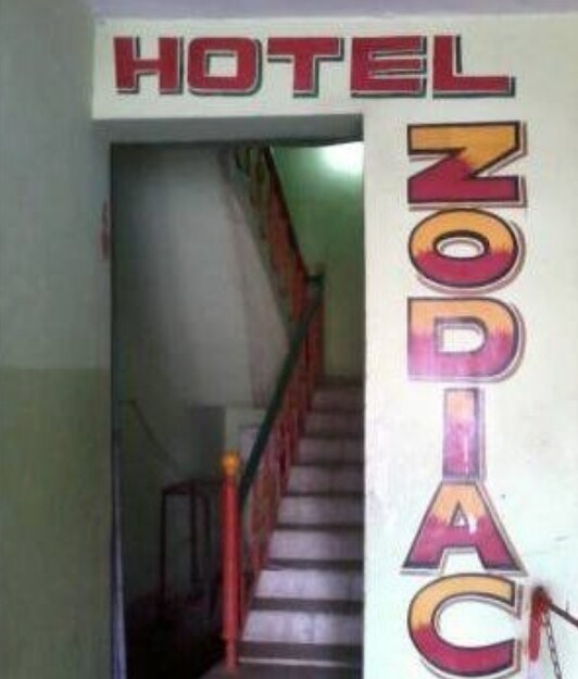 Hotel Zodiac Soro Hotels In Balasore Justdial