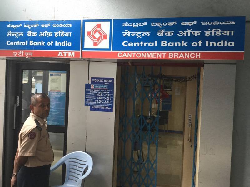 Find List Of Central Bank Of India In Jewellers Street Cbi Banks
