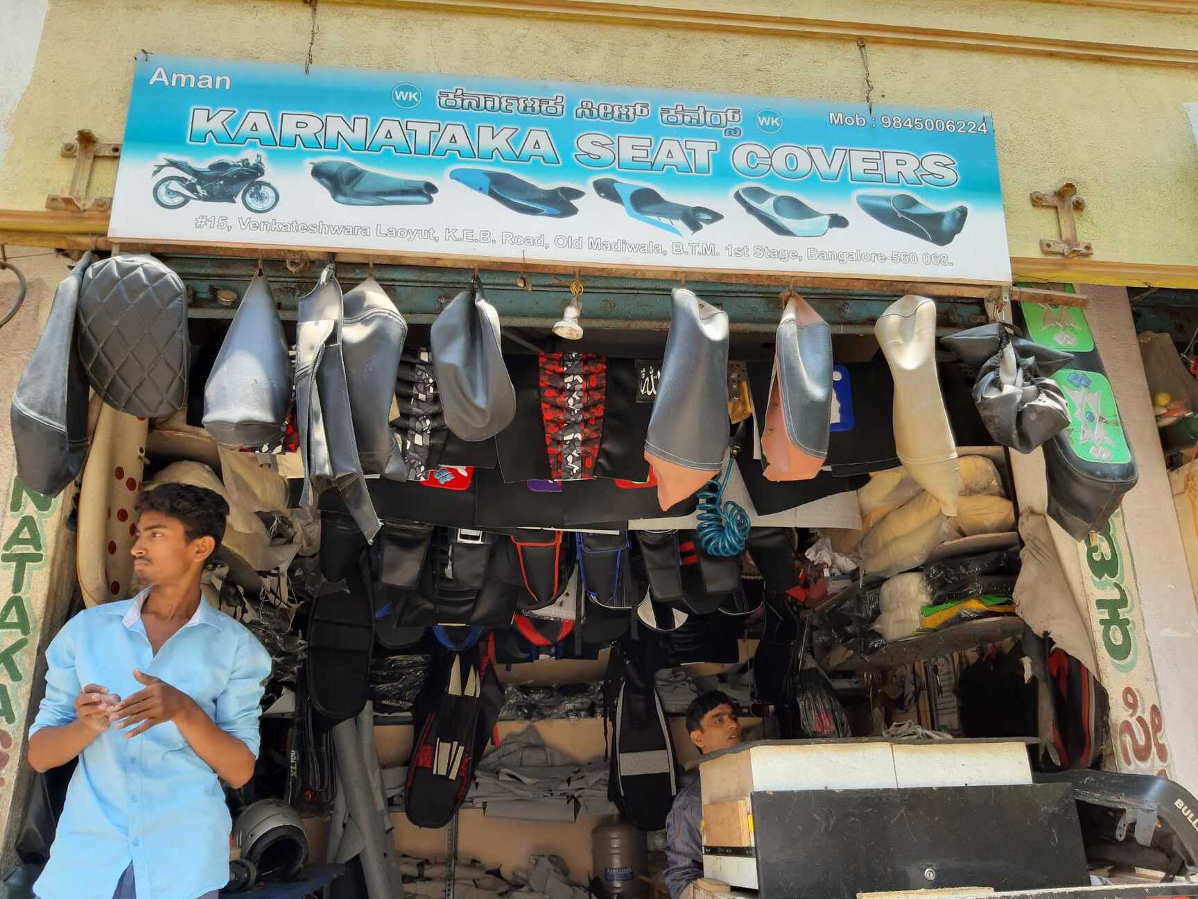 Top 50 Automobile Seat Cover Manufacturers In Chikka Adui Top 50 Automobile Seat Cover