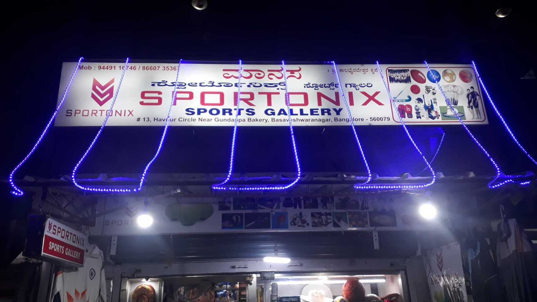 air force nere suola marrone