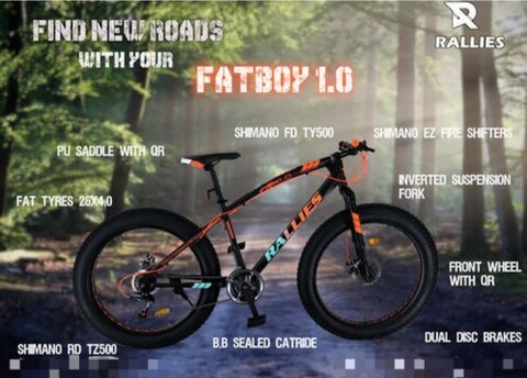 Catalogue - Ravi Cycle Mart in 