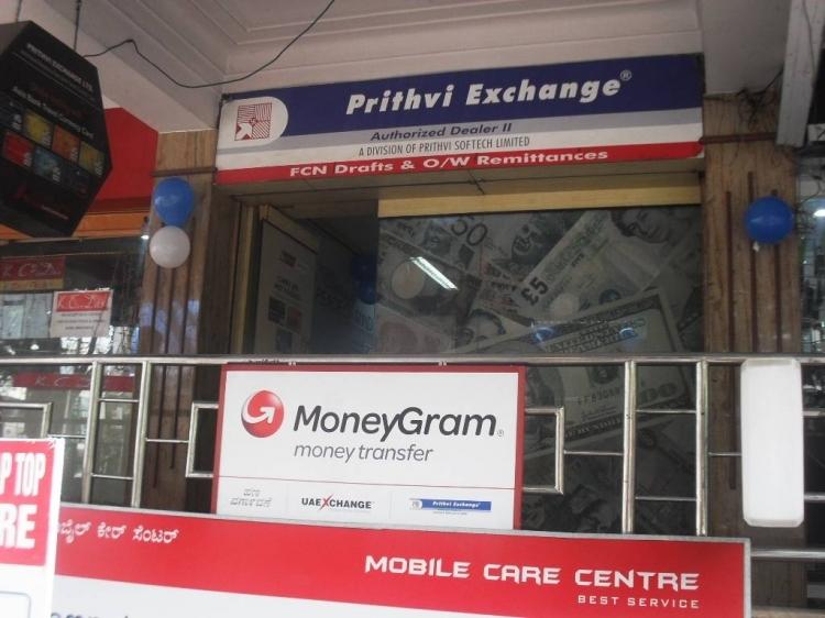 Forex jayanagar 4th block