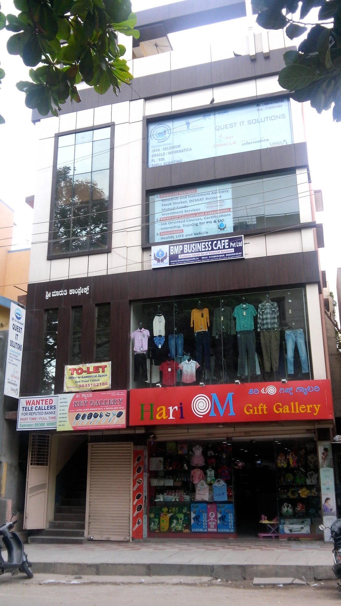 Option trading training in bangalore