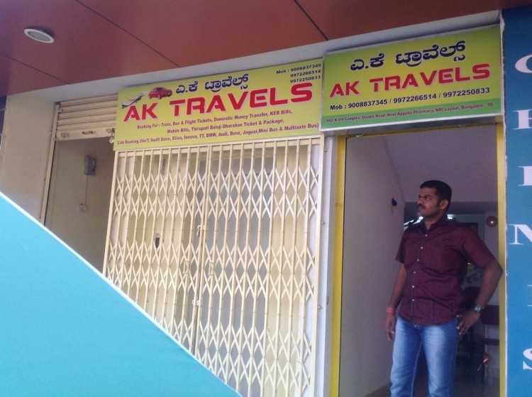 Vista Tours And Travels Bangalore Vista Tours And Travels Bangalore