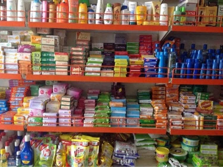Home Needs home needs supermarket, shahapur, belgaum - supermarkets - justdial Home Needs home needs supermarket, shahapur, belgaum - supermarkets - justdial