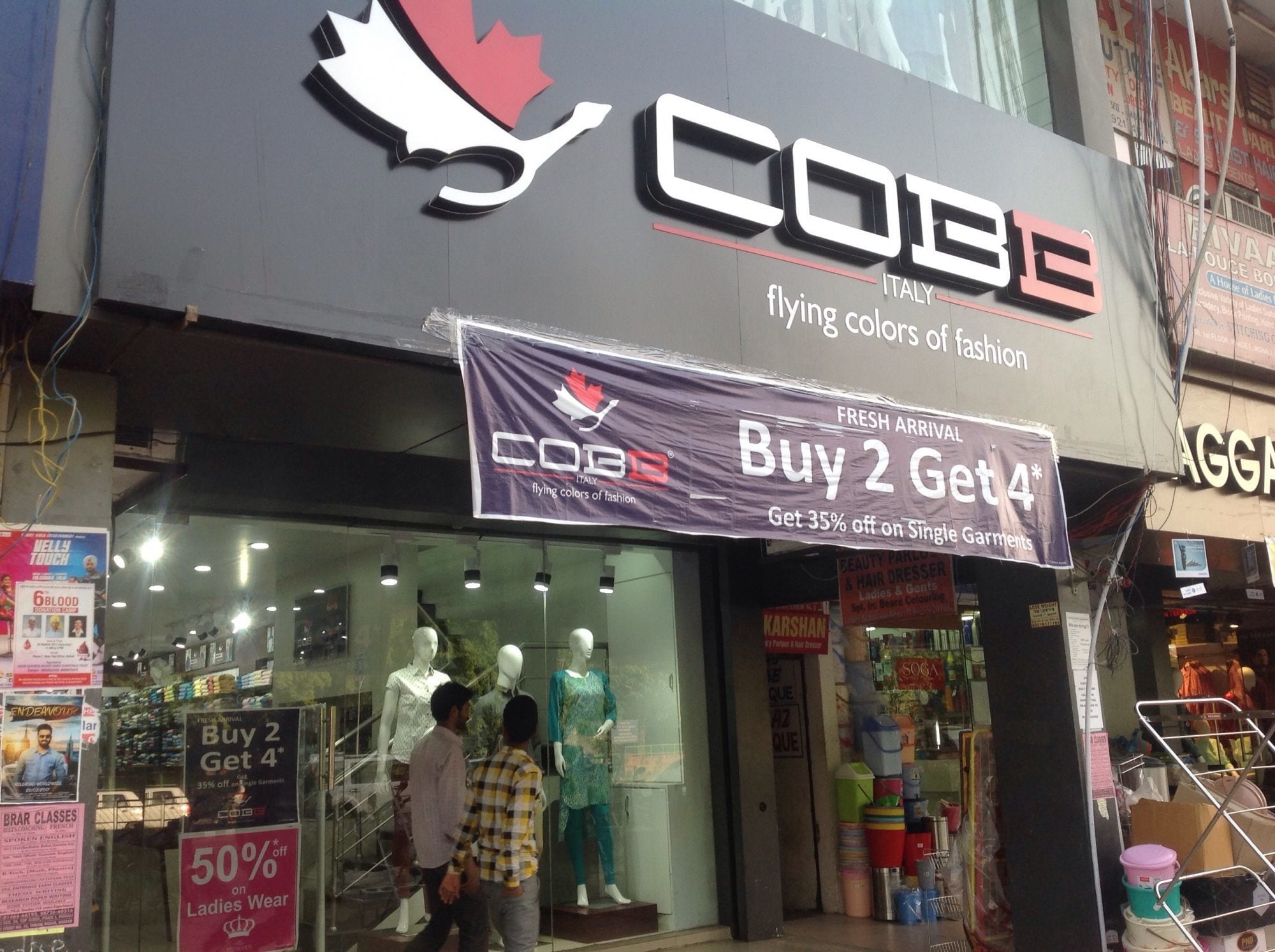 Cobb Apparels Pvt Ltd in Chandigarh 