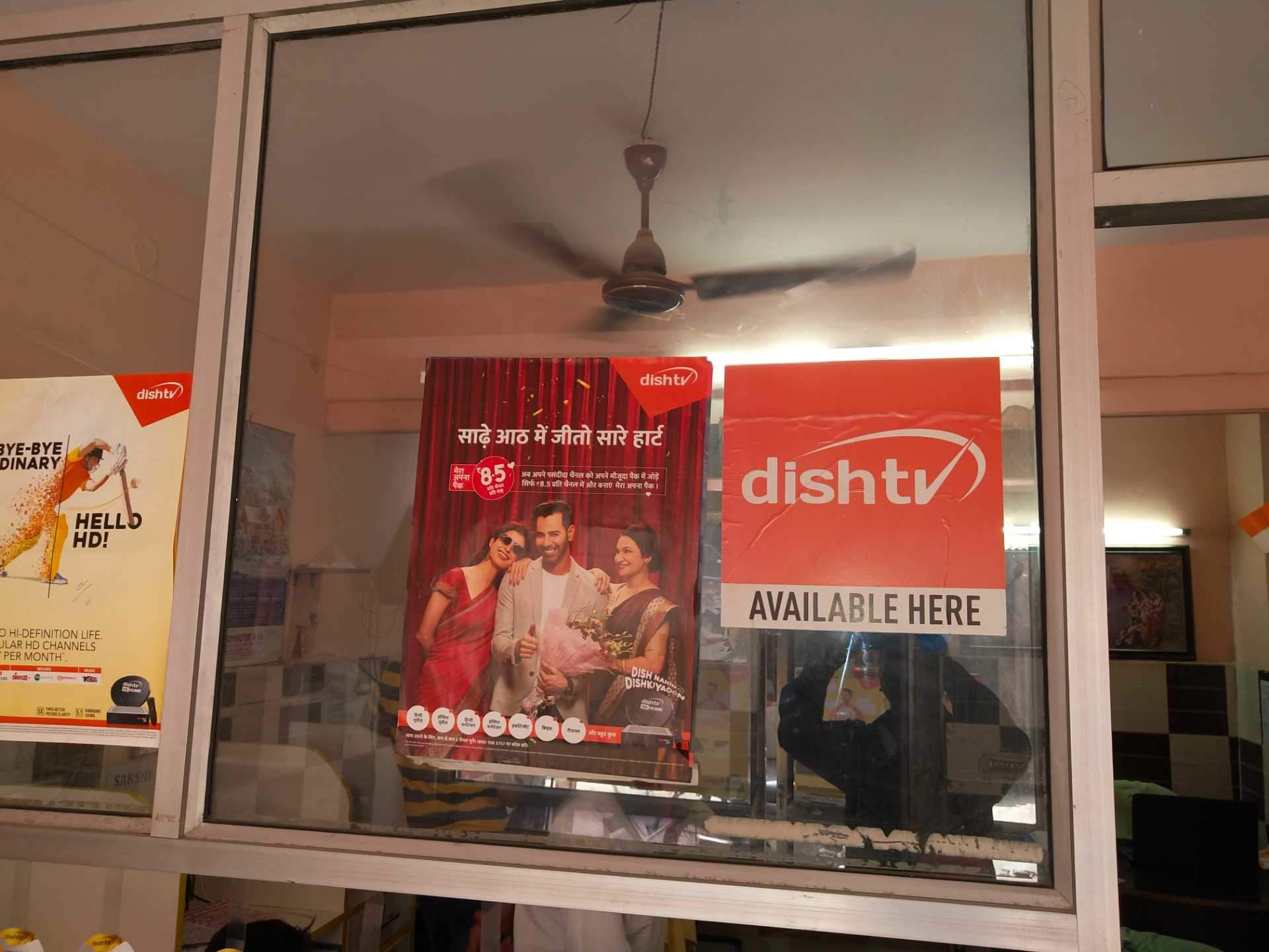 Top Videocon Dth Tv Distributors In Chandigarh Sector 22 Best