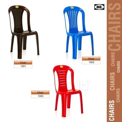 Dil plastic chairs deals price