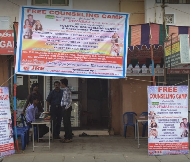 Top Psychological Sexual Disorder Doctors In Poonamallee Chennai