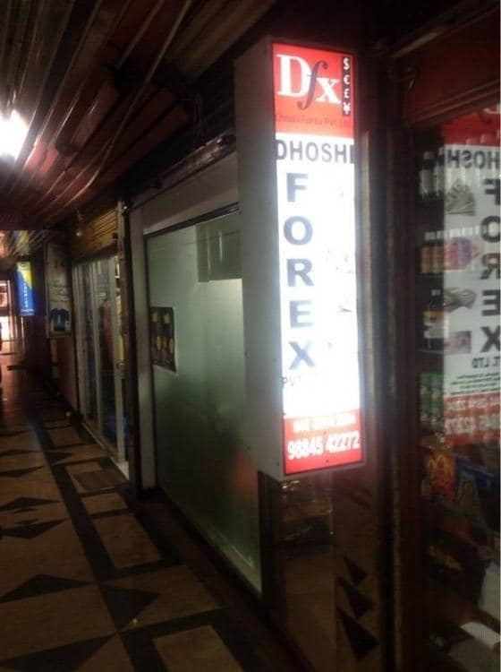 Forex in t nagar