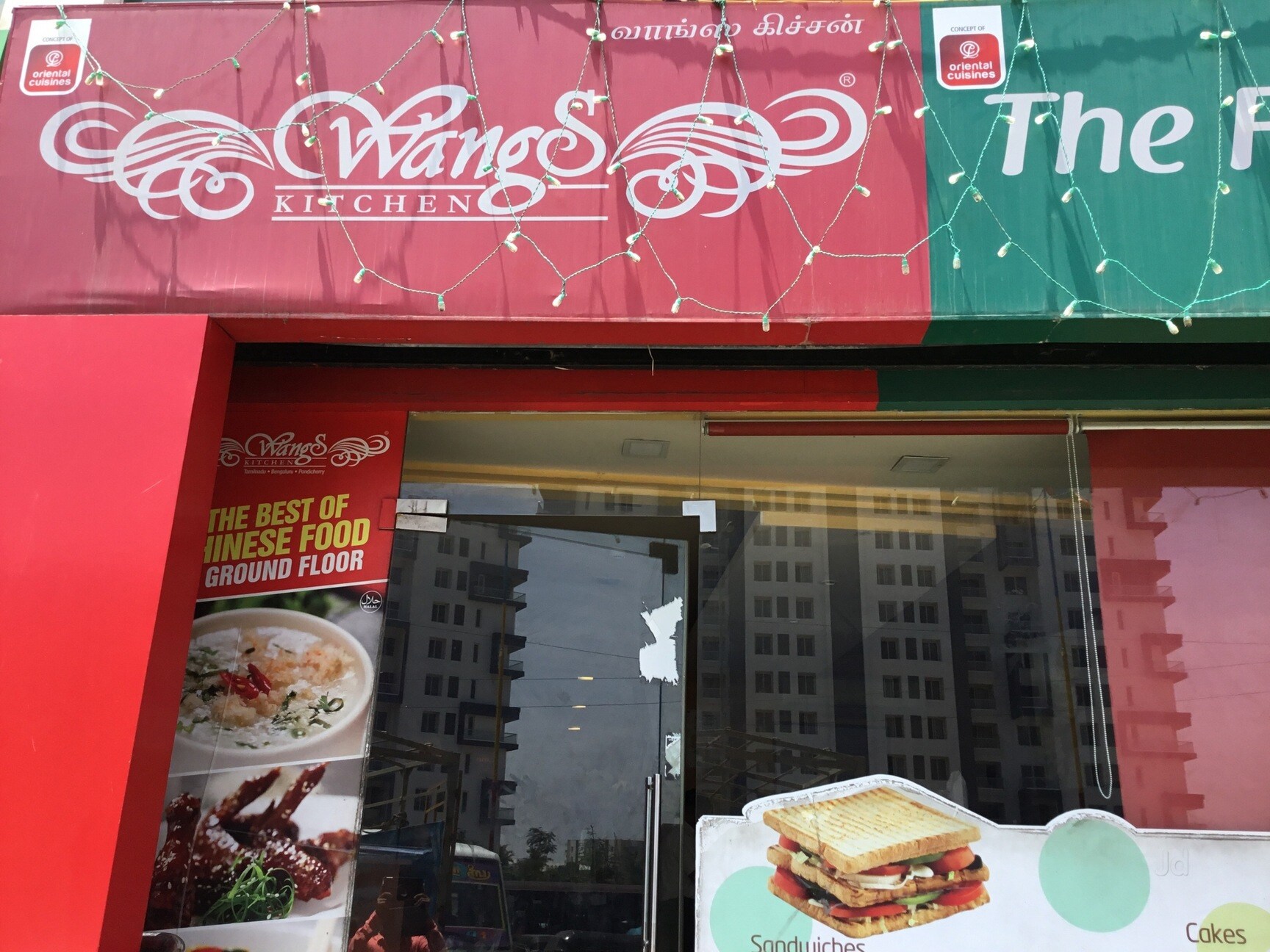 Wangs Kitchen Sholinganallur Chennai Restaurants Justdial
