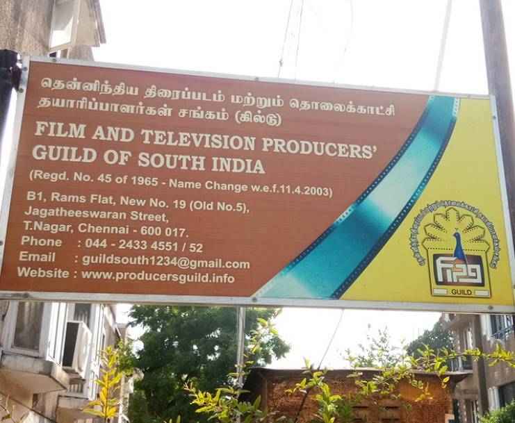 Top Associations Of Film Producers In Shastri Nagar Jaipur Justdial
