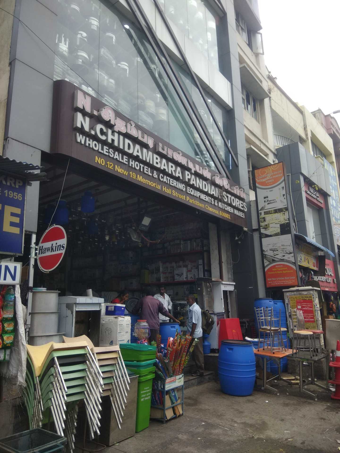 pandian stores in t nagar