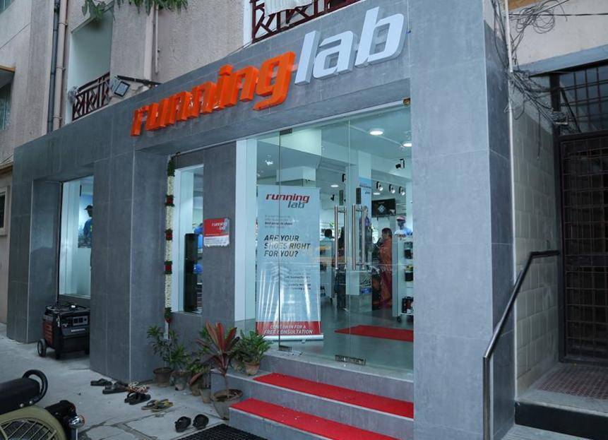 running lab store
