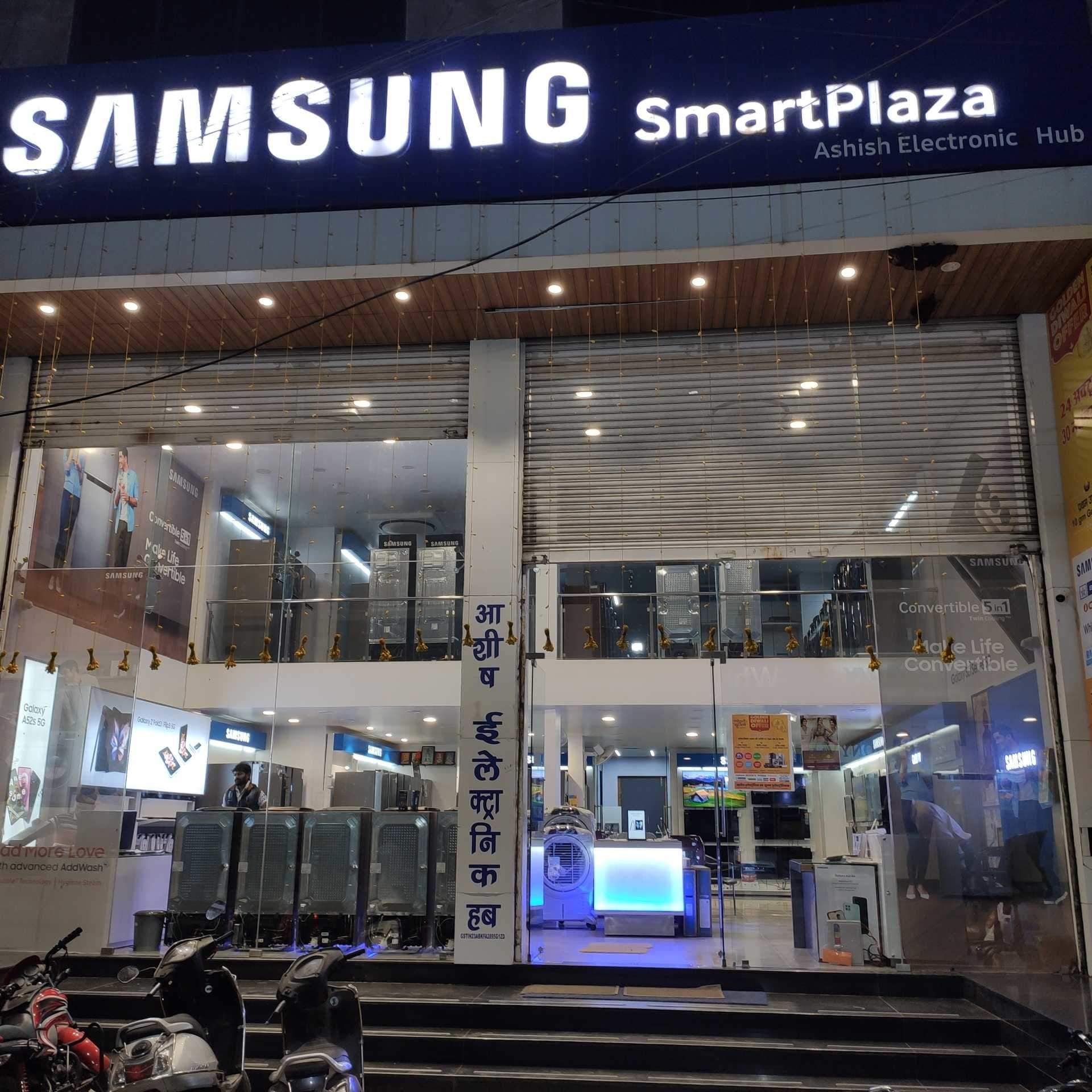Catalogue - Ashish Electronics Hub in Chhindwara Ho, Chhindwara - Justdial