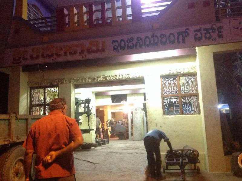 sri tippeswamy engineering works bd road engineering job works in unr the works