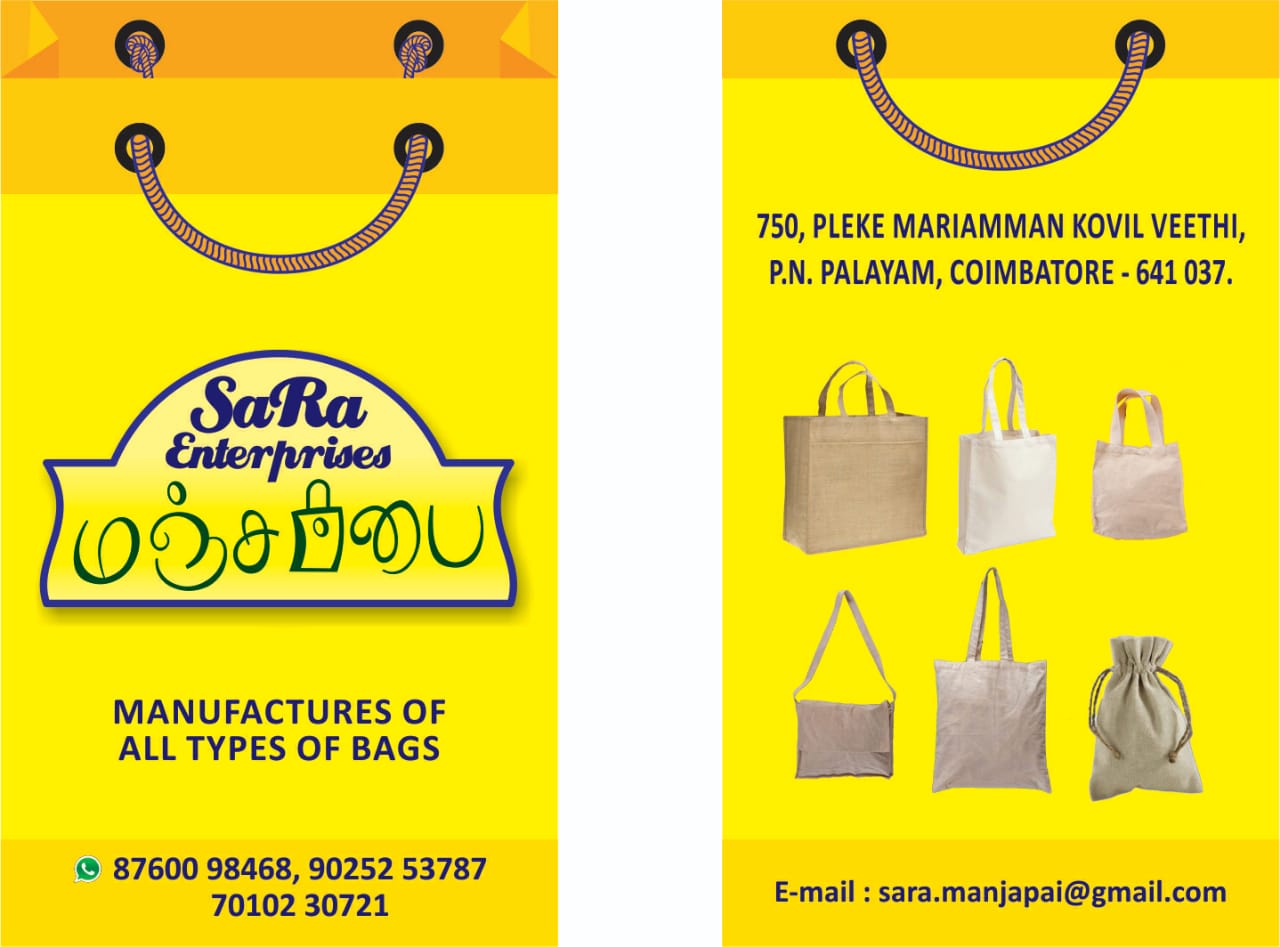 Catalogue - Sara Enterprises in 