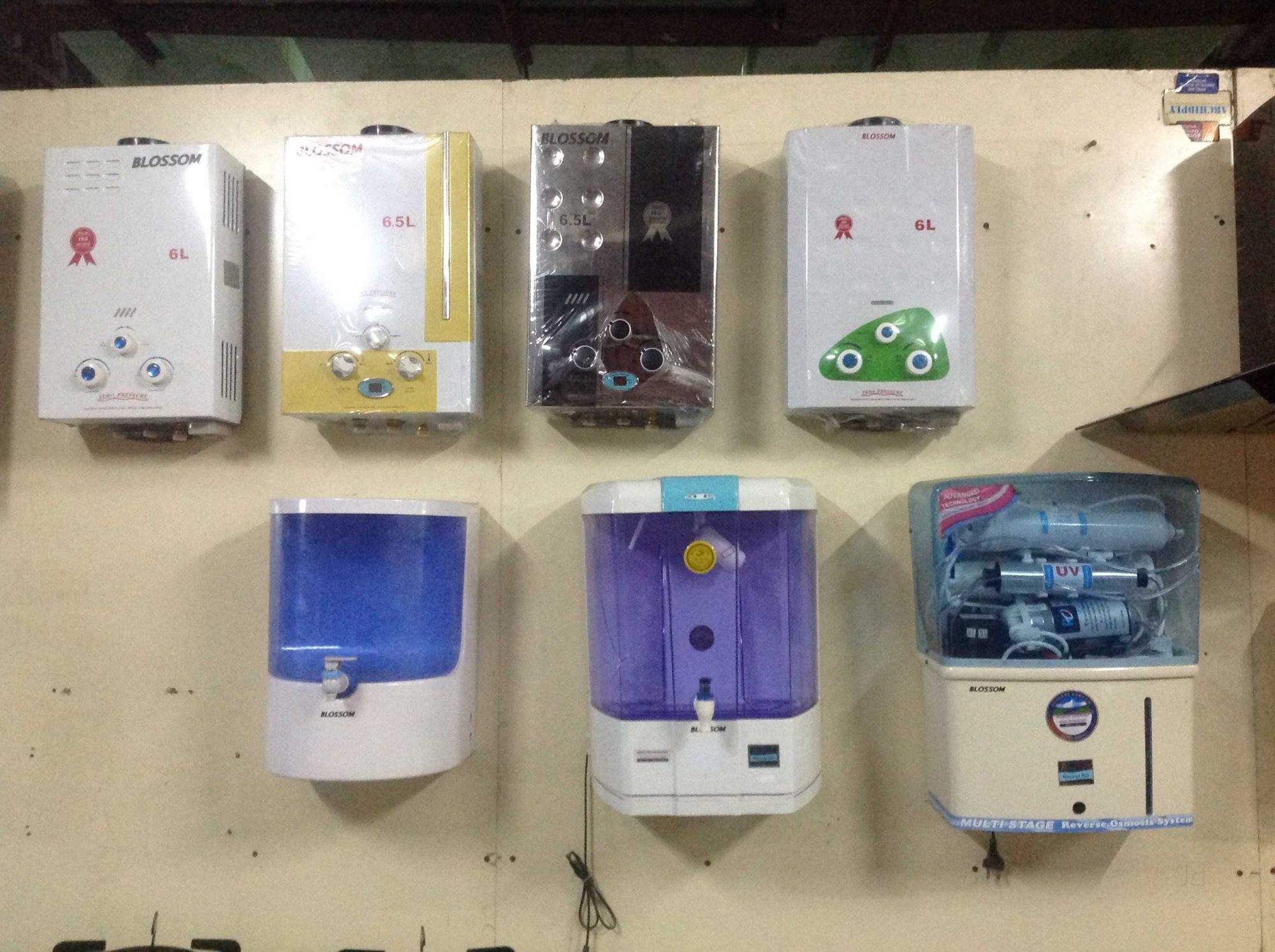 Catalogue - Blossom Kitchen Appliances in K R Road Davangere, Davangere -  Justdial