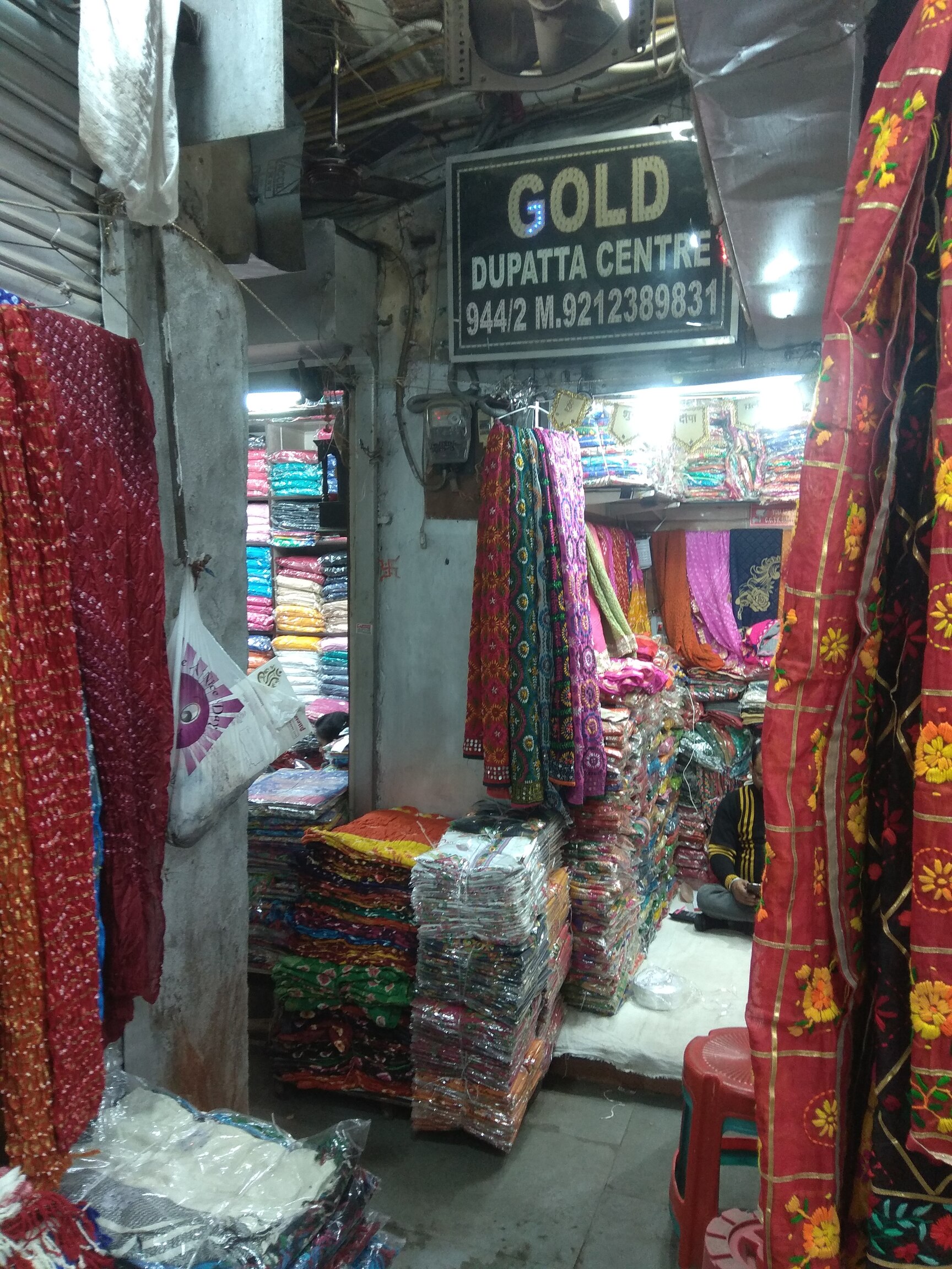 Gold Dupatta in Chandni Chowk , Delhi 