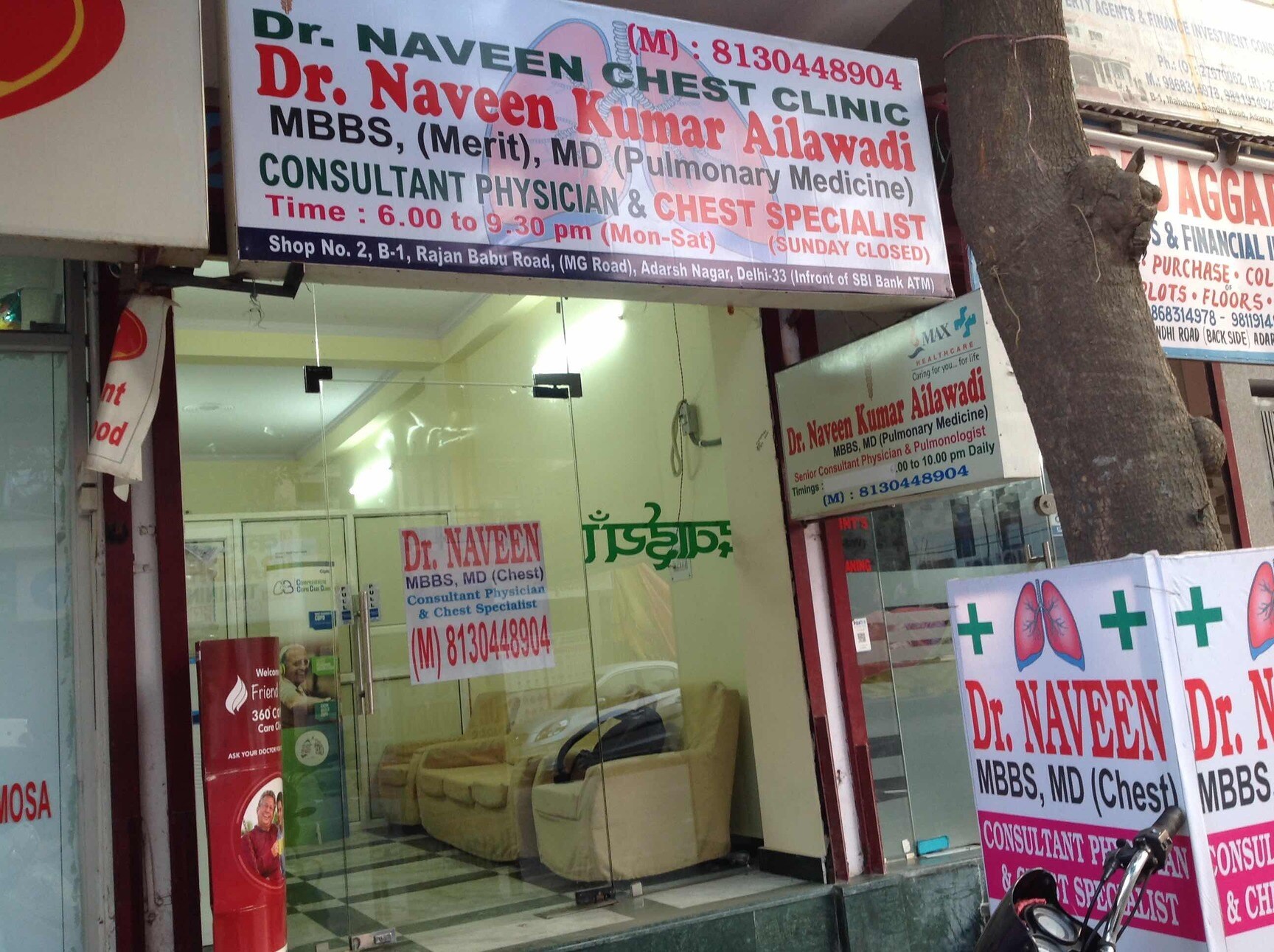 Top Chronic Obstructive Pulmonary Disease Doctors In East Vinod