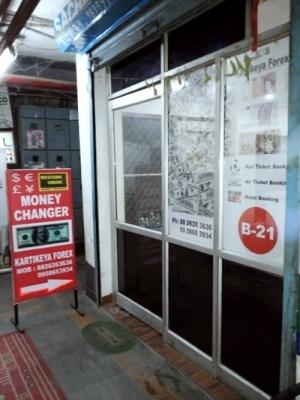 Forex sector 18 noida