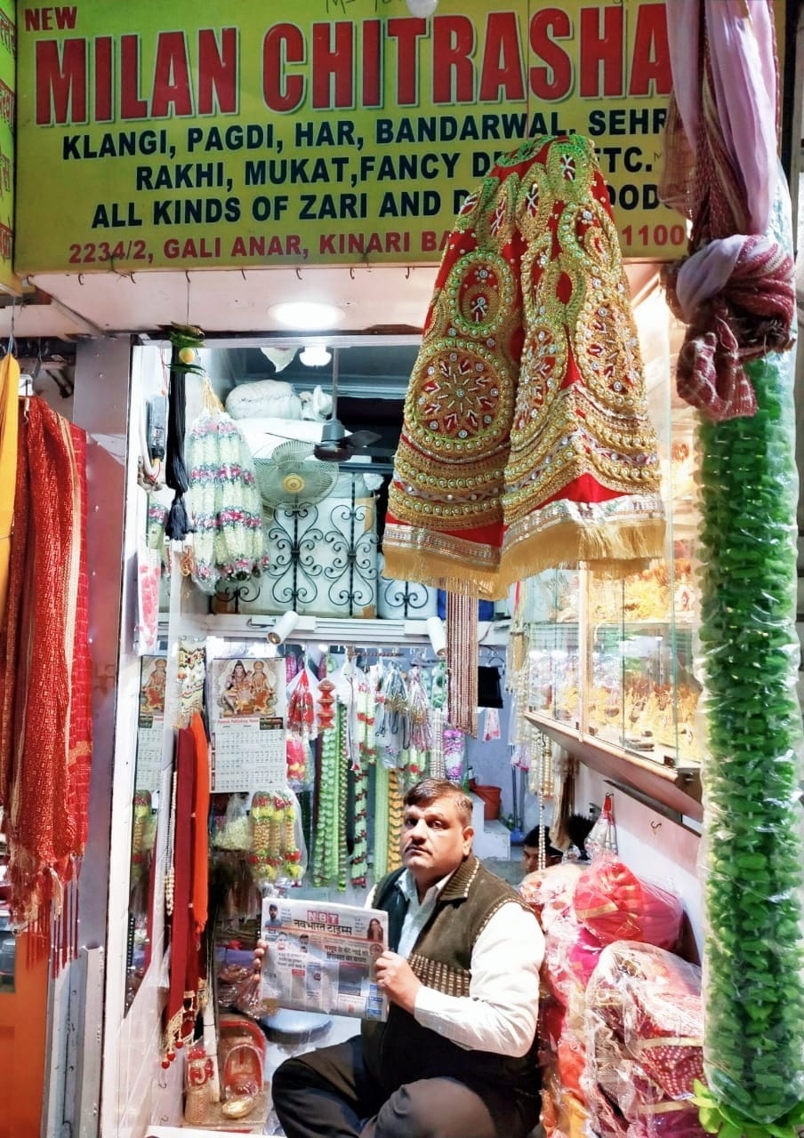 New Milan Chitrashala. in Chandni Chowk 
