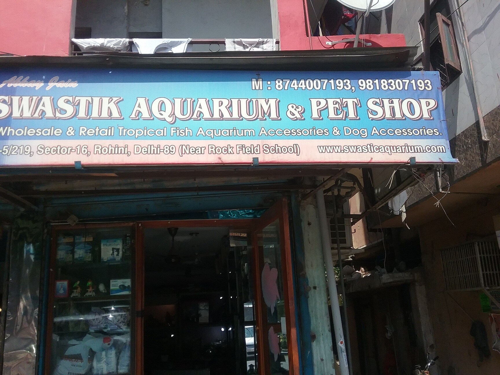 pet shop in rohini