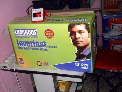 Dtrade Photos Rohini Delhi Ncr Pictures Images Gallery Justdial Home Ups Dtrade Photos Rohini Delhi Inverter Dealers
