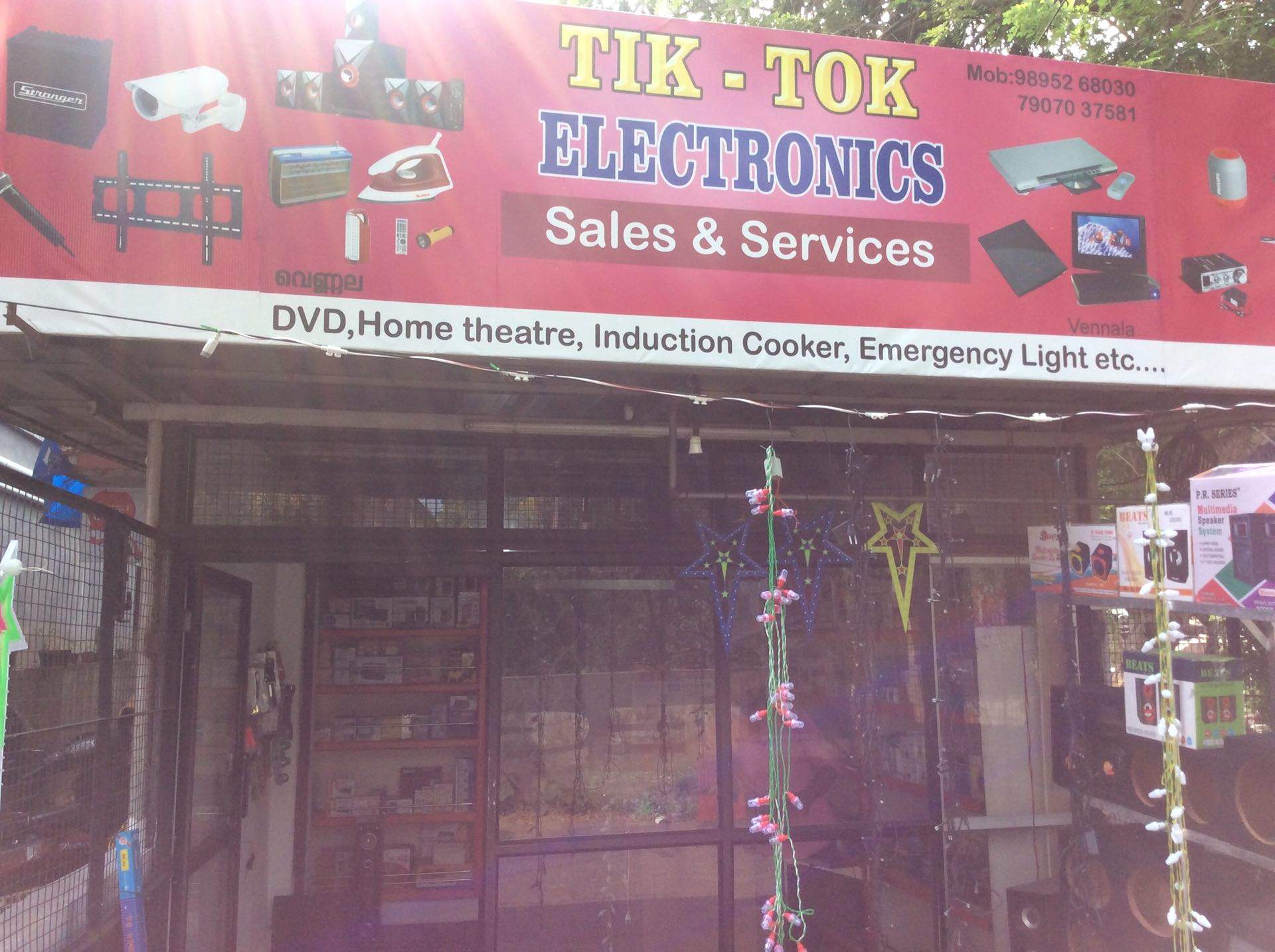 Top 30 Home Theatre System Repair Services In Cochin Special