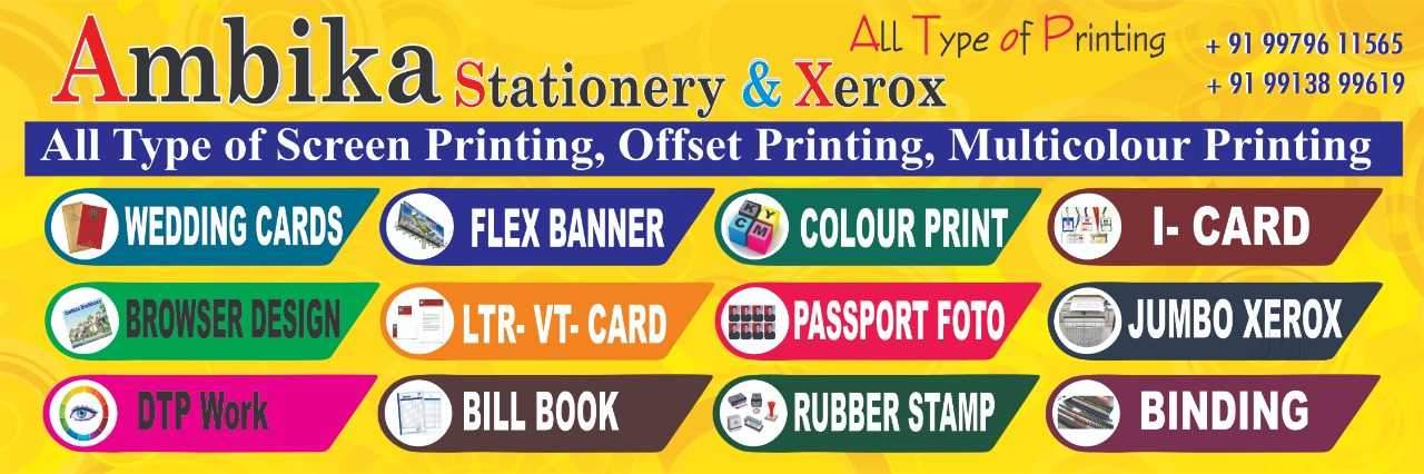 Top 20 Colour Photocopying Centres In Khanna Market Best Color
