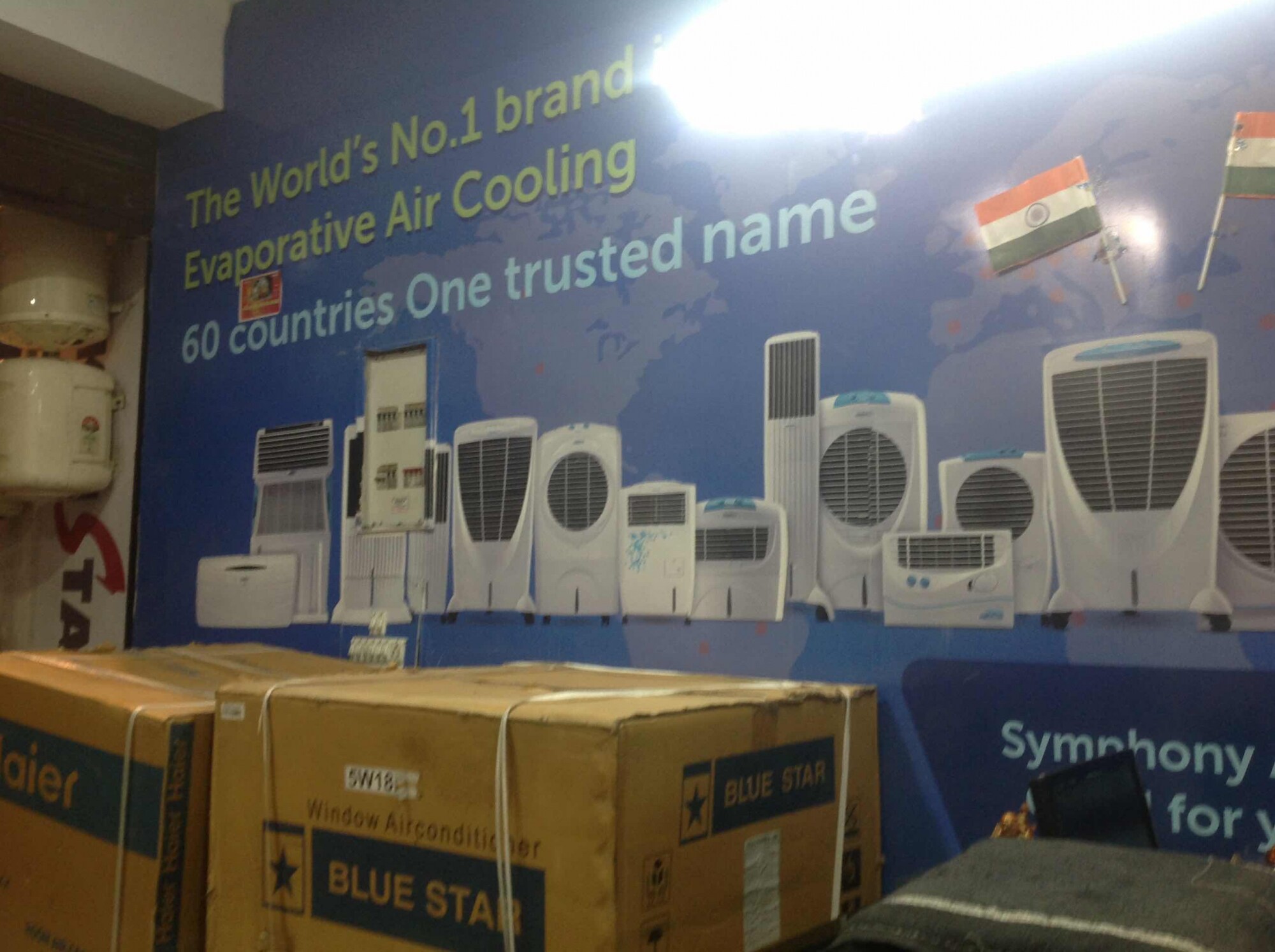 symphony cooler shop near me