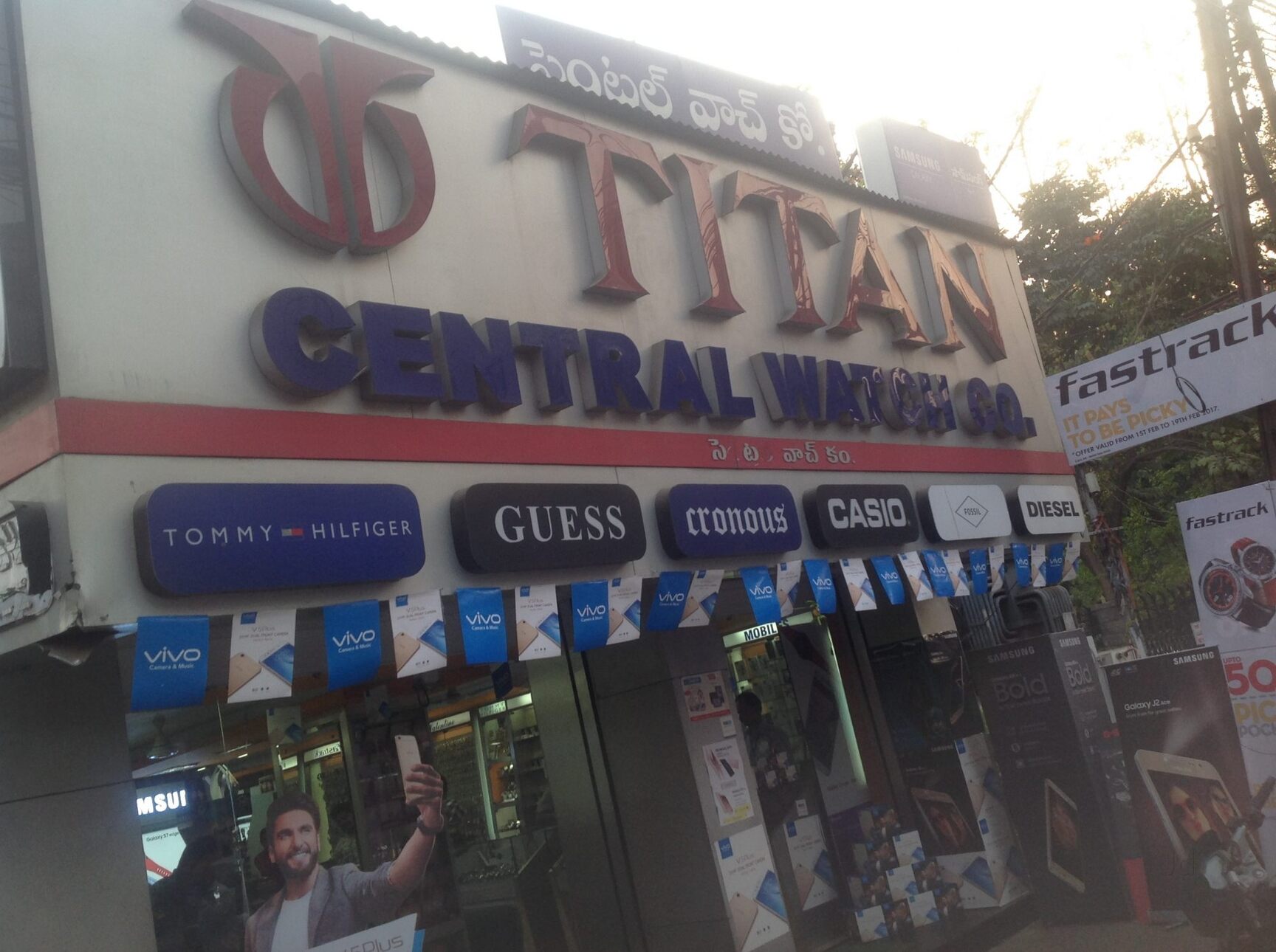 watch shops in abids