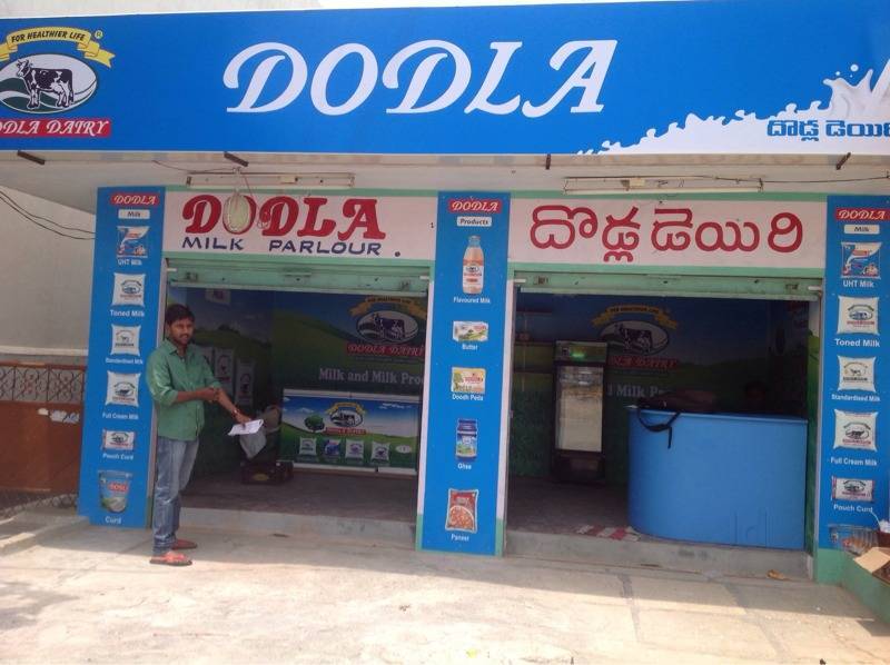 dodla-dairy-asbestos-colony-jagadgiri-gu