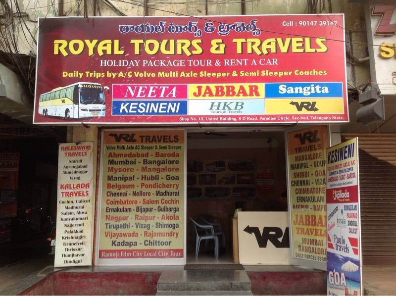 kesineni travels raipur