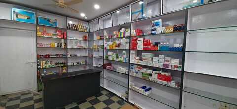 Catalogue - Medical Mart Ltd in Chanda Nagar, Hyderabad - Justdial