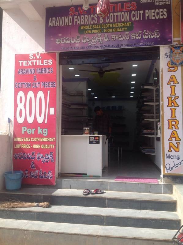 Arvind Cotton in Yousufguda, Hyderabad 