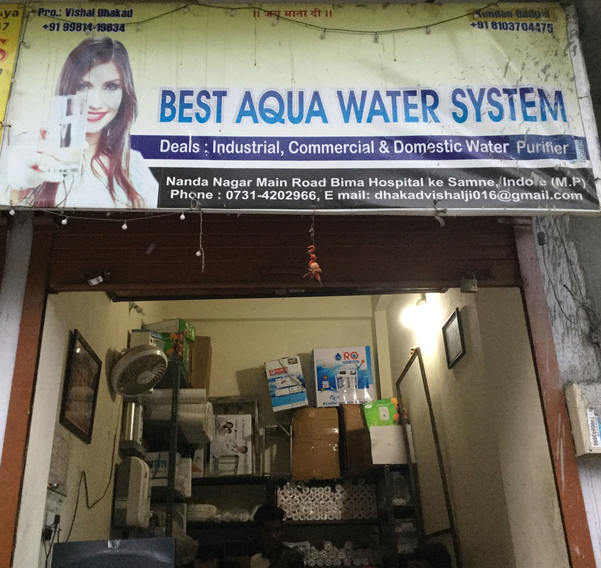Top 10 Sudarshan Saur Solar Geyser Dealers In Vijay Nagar Best