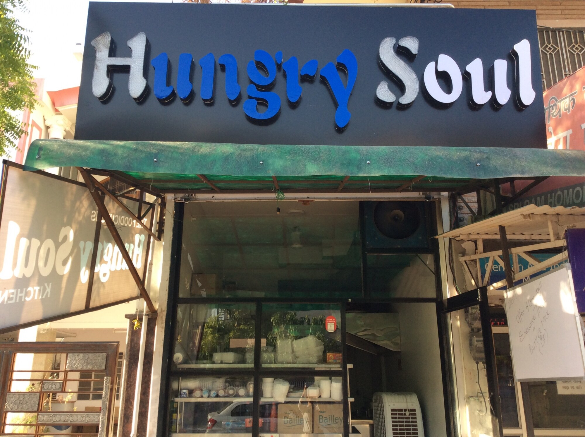 Hungry Soul Kitchen Raja Park Jaipur North Indian Cuisine