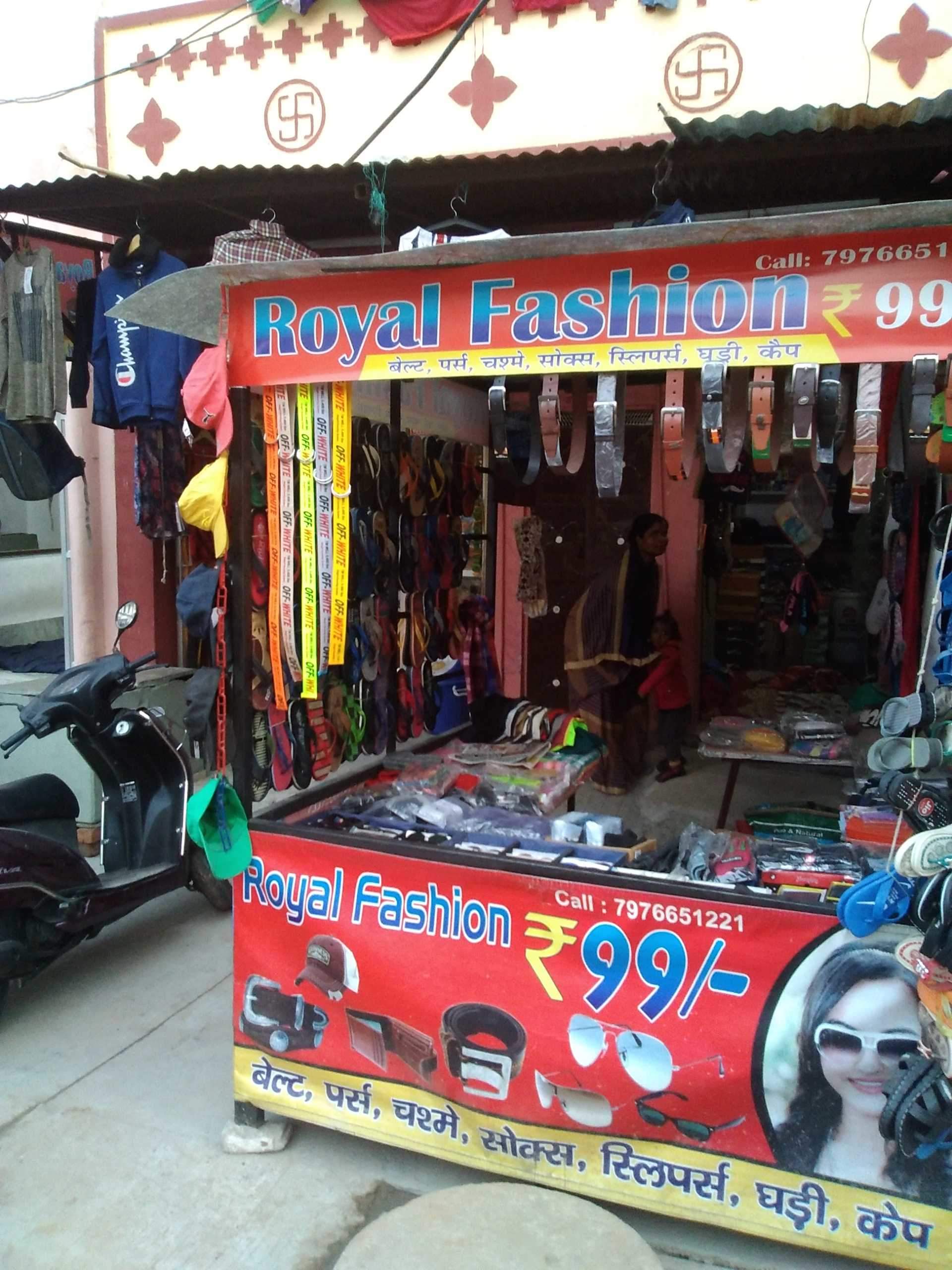 Royal Fashion in Bas Badanpura, Jaipur 