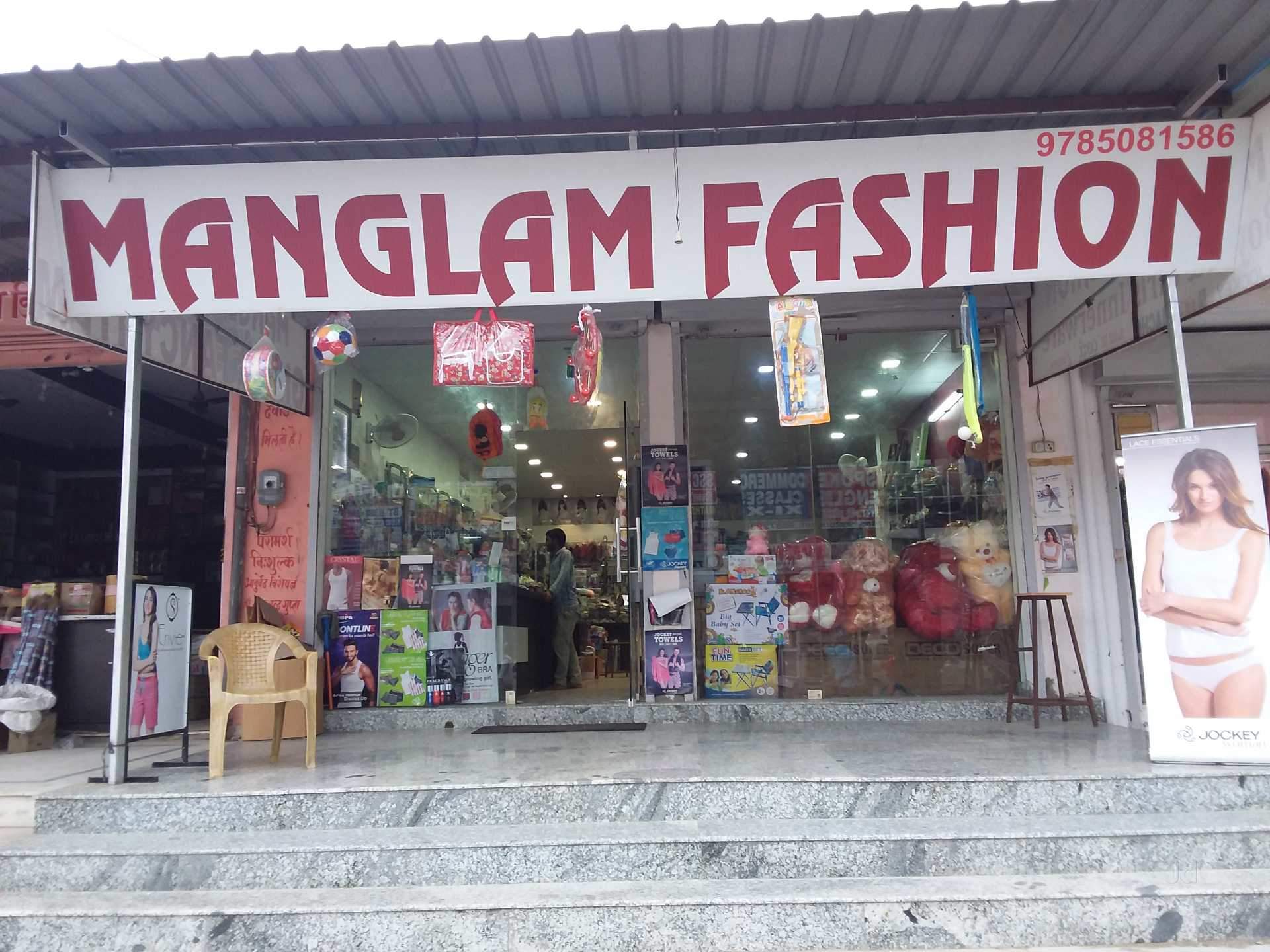 babycare shop near me