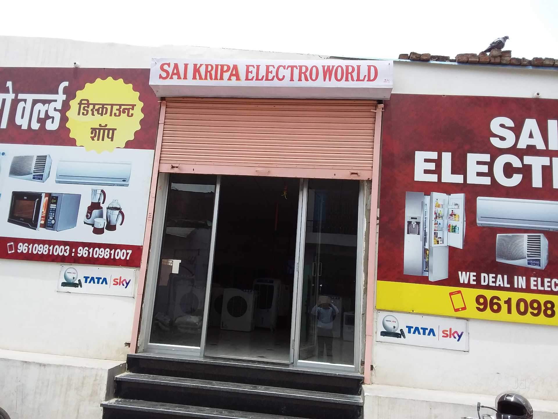 Top Indo Fan Dealers In Bassi Best Indo Fan Dealers Jaipur