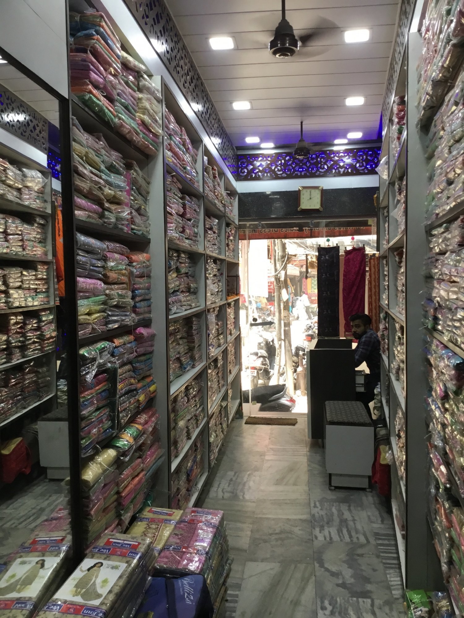 Gian Di Hatti in Jalandhar City 