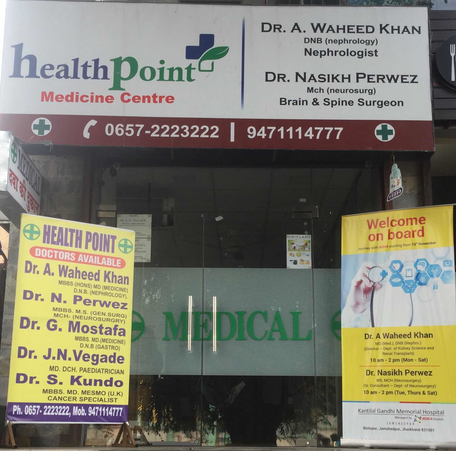 Top 20 Nephrologists In Sonari Best Kidney Specialists