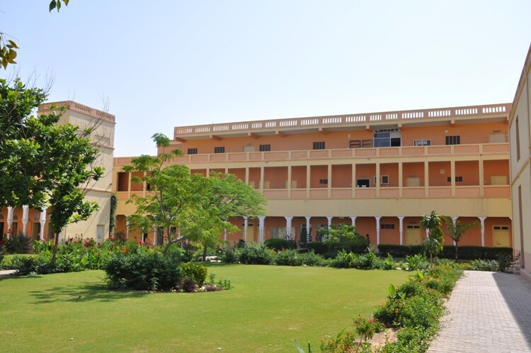 BSc College In Vadodara
