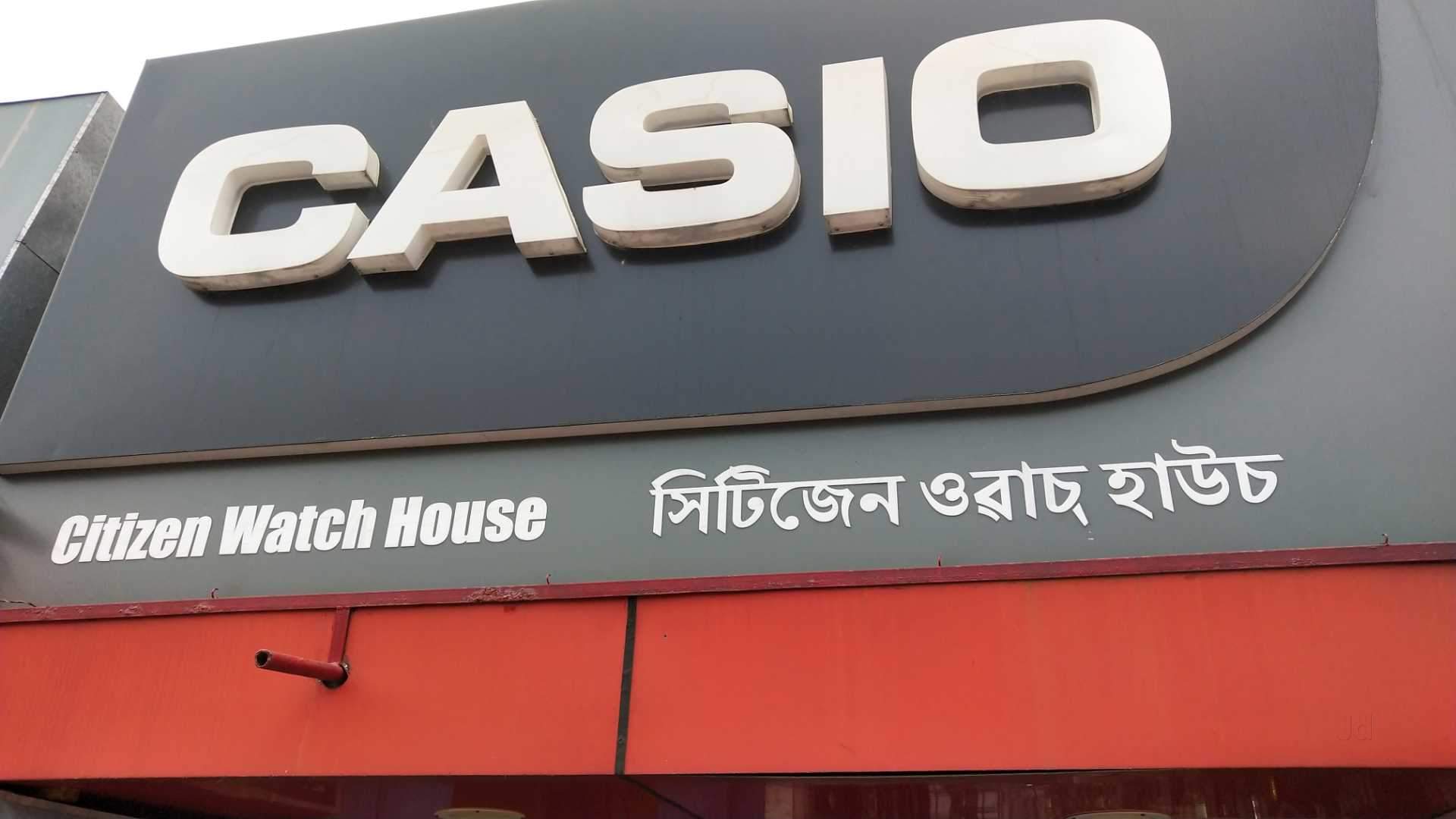 casio ad237 enticer