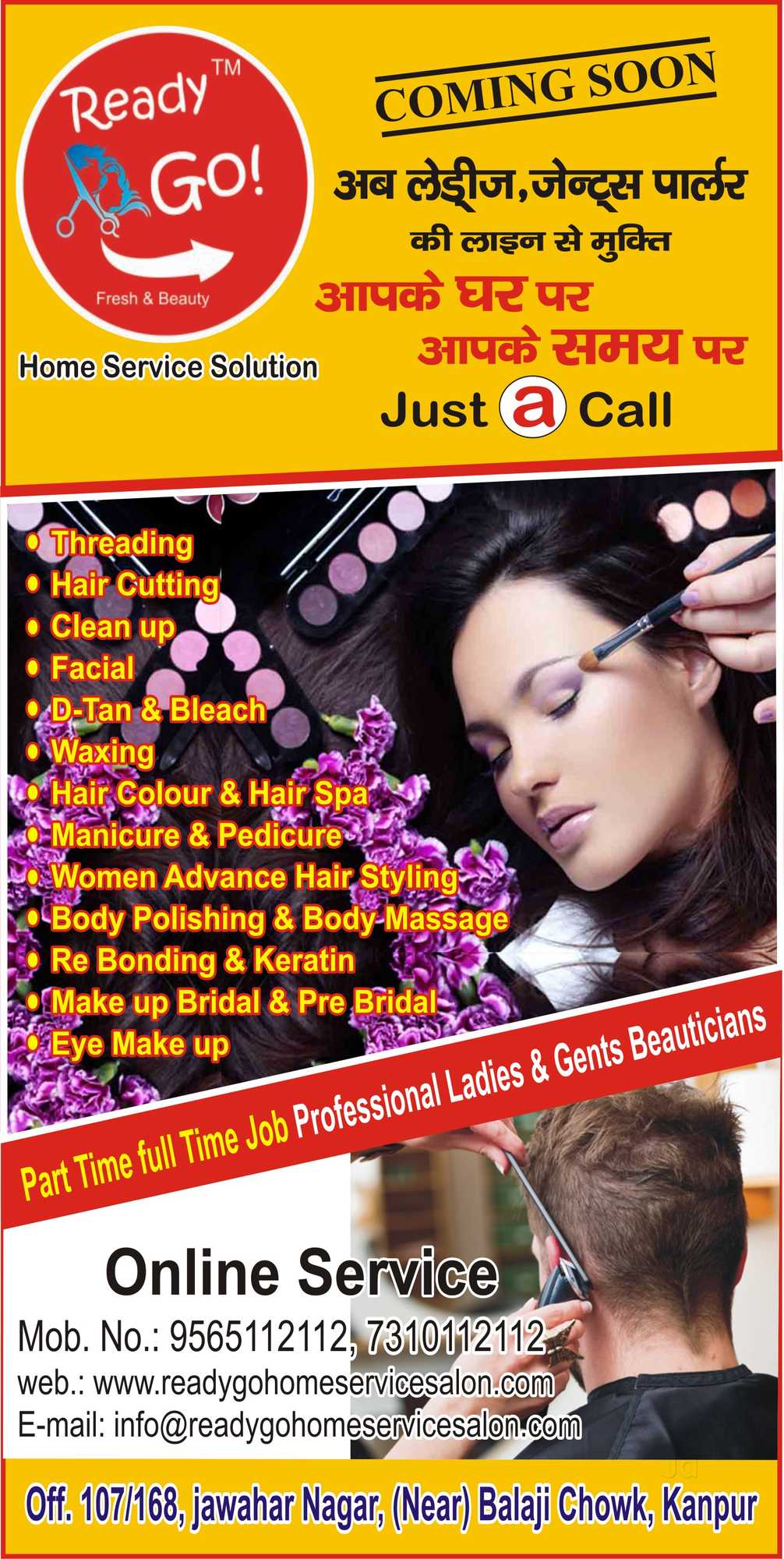 Top 100 Beauty Parlours For Bridal At Home In Mandhana Best