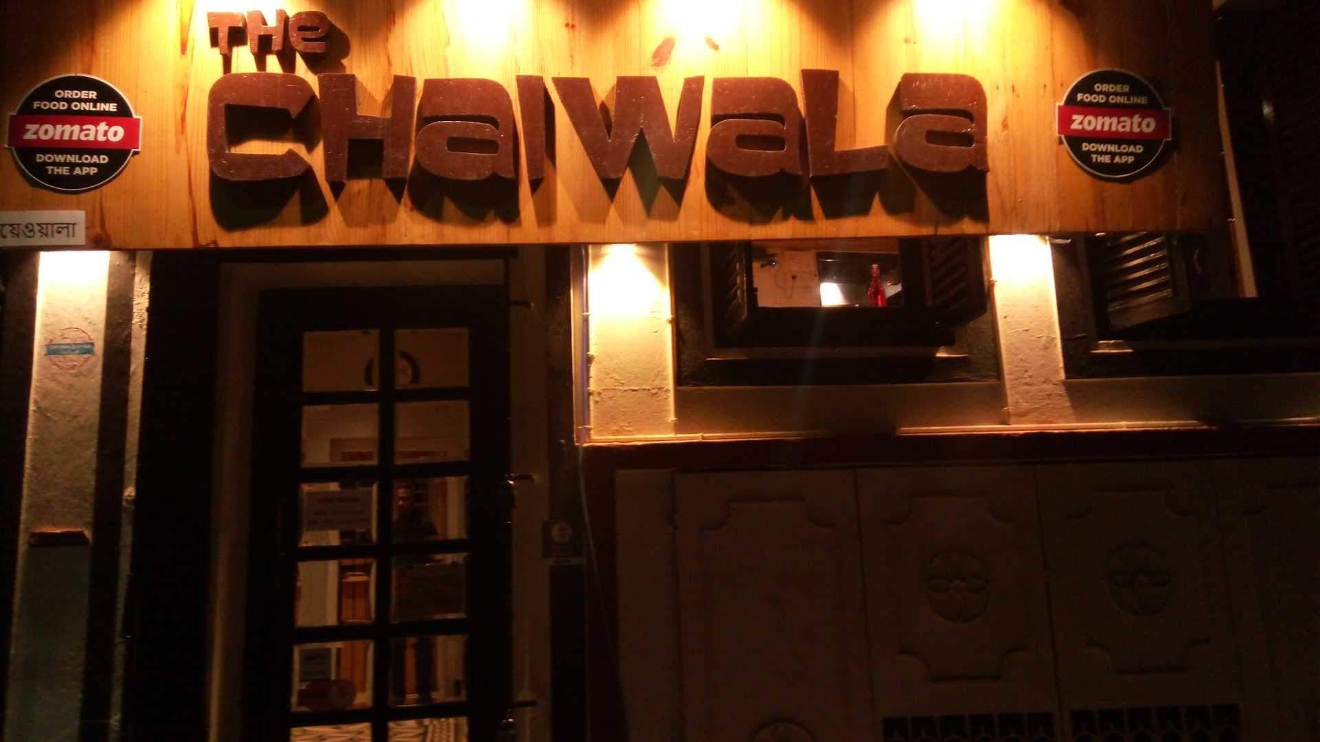 Avenue Near Me >> Top 100 Restaurants In Rash Behari Avenue Best Restaurants Avenue Near Me >> Top 100 Restaurants In Rash Behari Avenue Best Restaurants